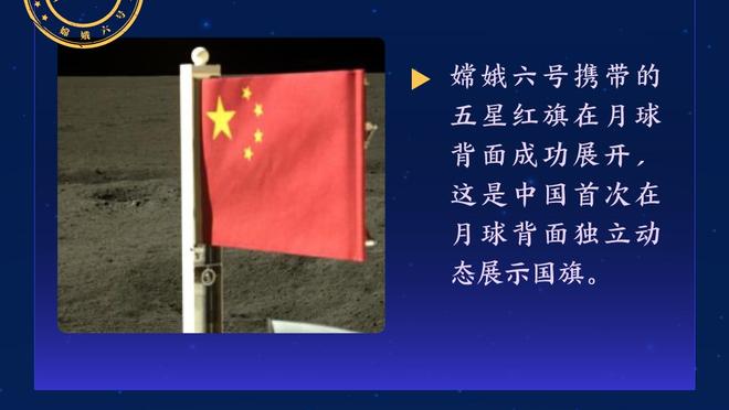 “30亿人口进不了一个球”？AB组前两轮战罢，有5支球队仍0进球